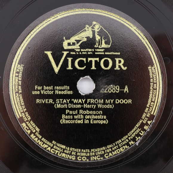 Paul Robeson, River Stay 'Way From My Door/Rockin' Chair 10" 78 rpm Record 22889 - Picture 1 of 16